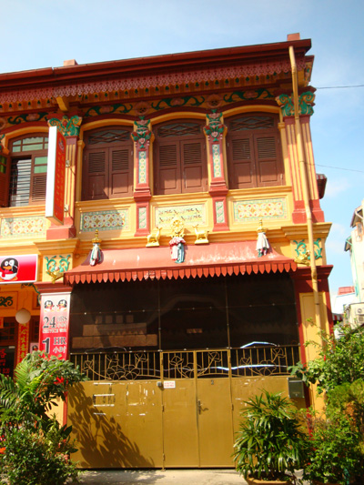 tbss building