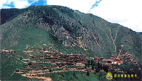 Lhatse Monastery